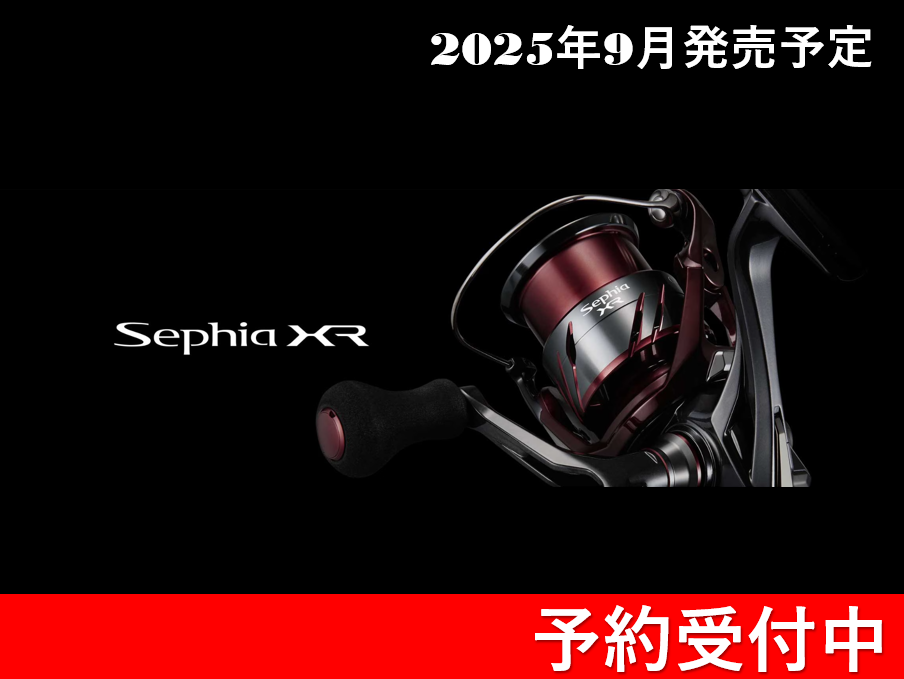 セフィアXR ジャンク品 シマノ(SHIMANO) (予約:9月発売予定)25 セフィアXR C3000SDHHG