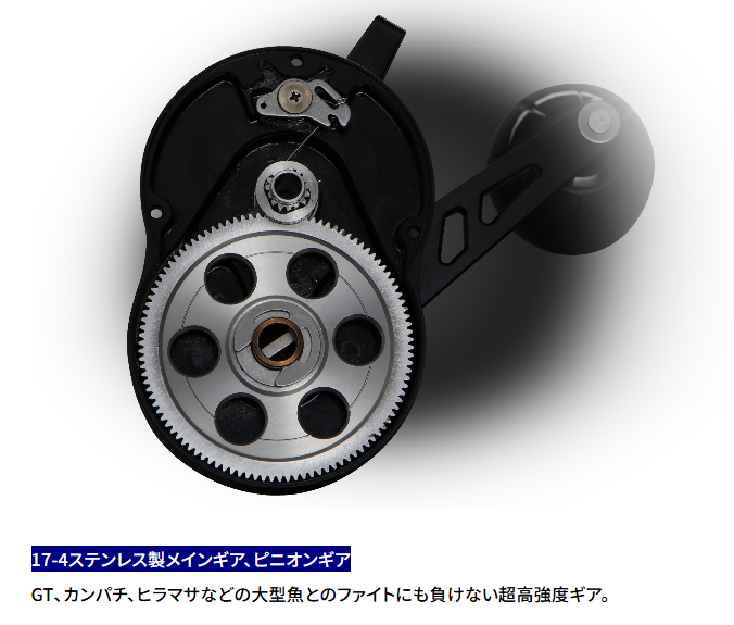 新商品】OKUMA『テンマ10WXA』 | 釣具のポイント