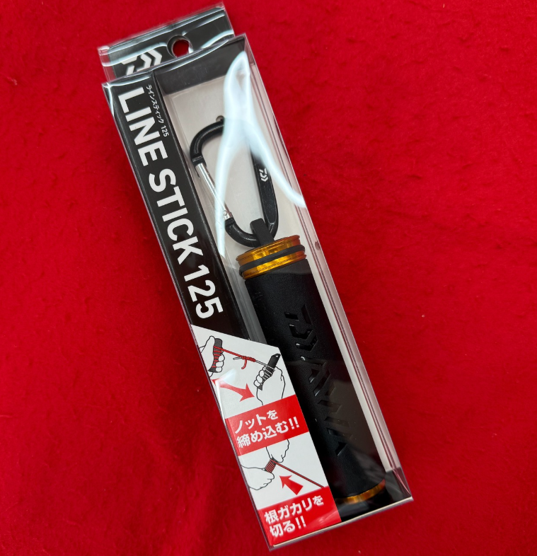 店舗ニュース | 釣具のポイント