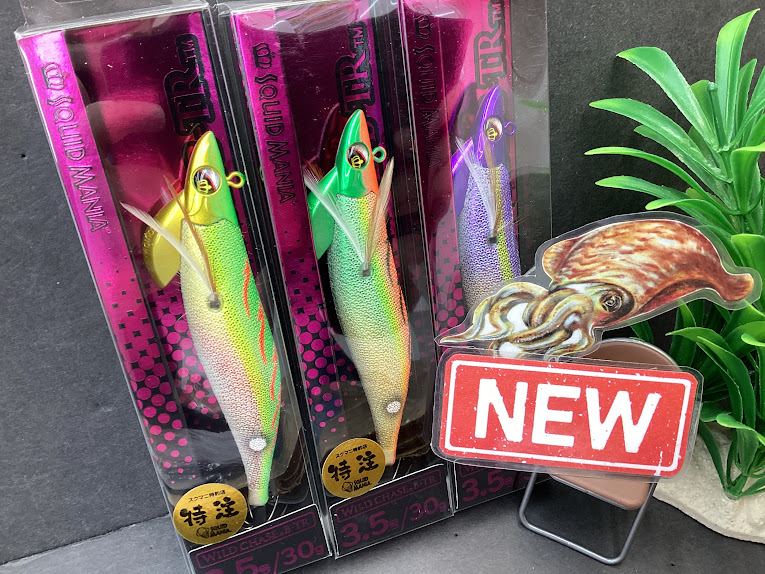 新商品】🌈『宇崎日新×スクイッドマニア』コラボカラーのティップエギ
