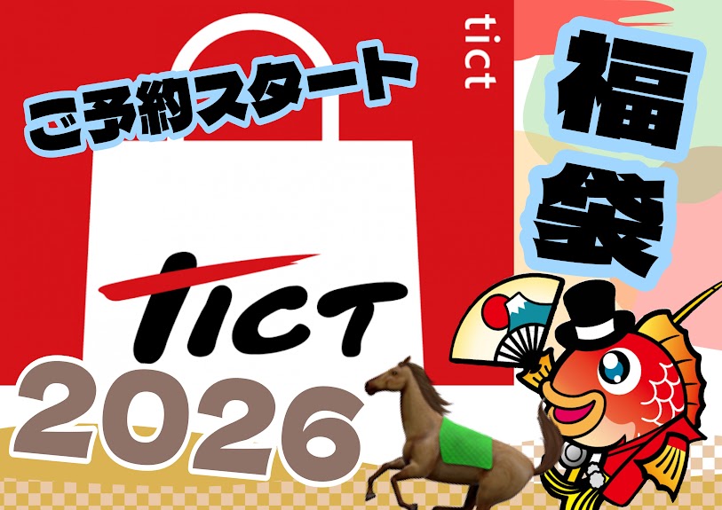 新商品】スクイッドクラフト「跳躍3.5号最浅」 | 釣具のポイント