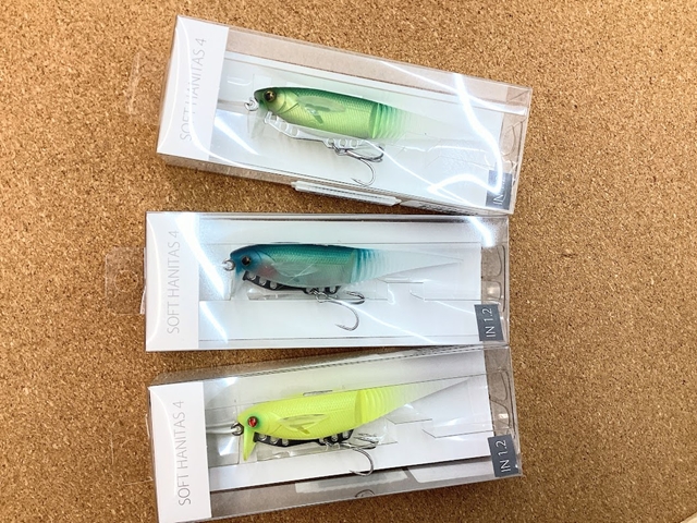 マドタチ ソフトハニタス セット マドタチ ソフトハニタス 3個セット 新品未使用 マドタチ/ハニタス [新