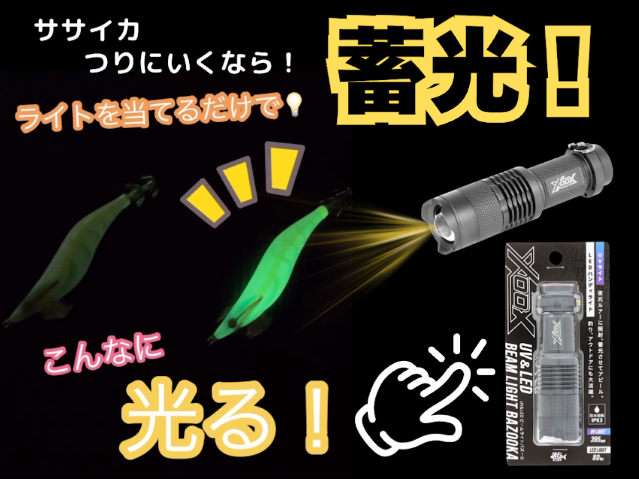 トップ.png