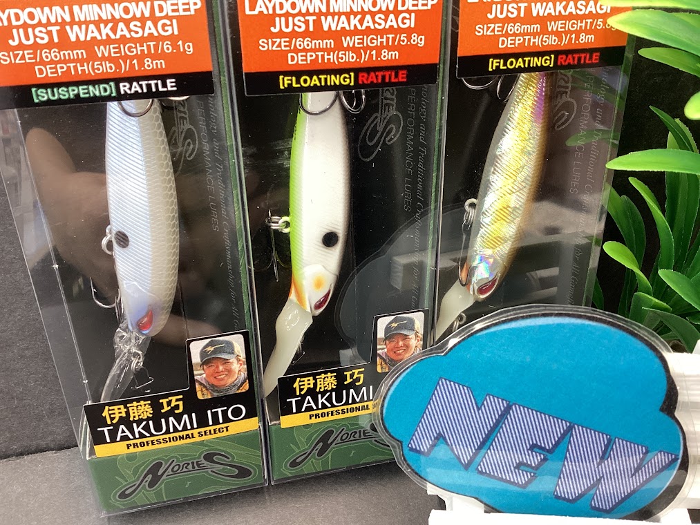 新商品】🌈人気の『ジャスワカ』のDEEPが登場(≧◇≦)🎶 | 釣具の
