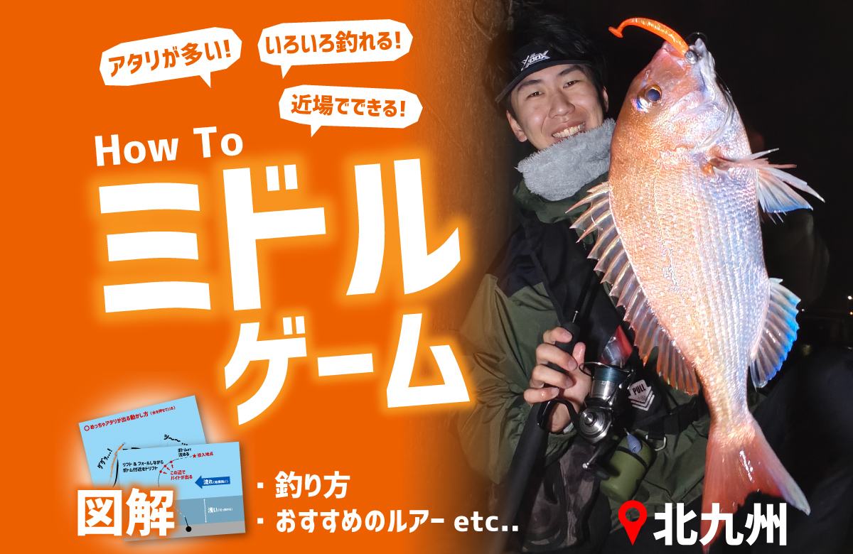 再入荷】アレス『ブラックジャガー漢気』607M・607MH登場！🦑 | 釣具の