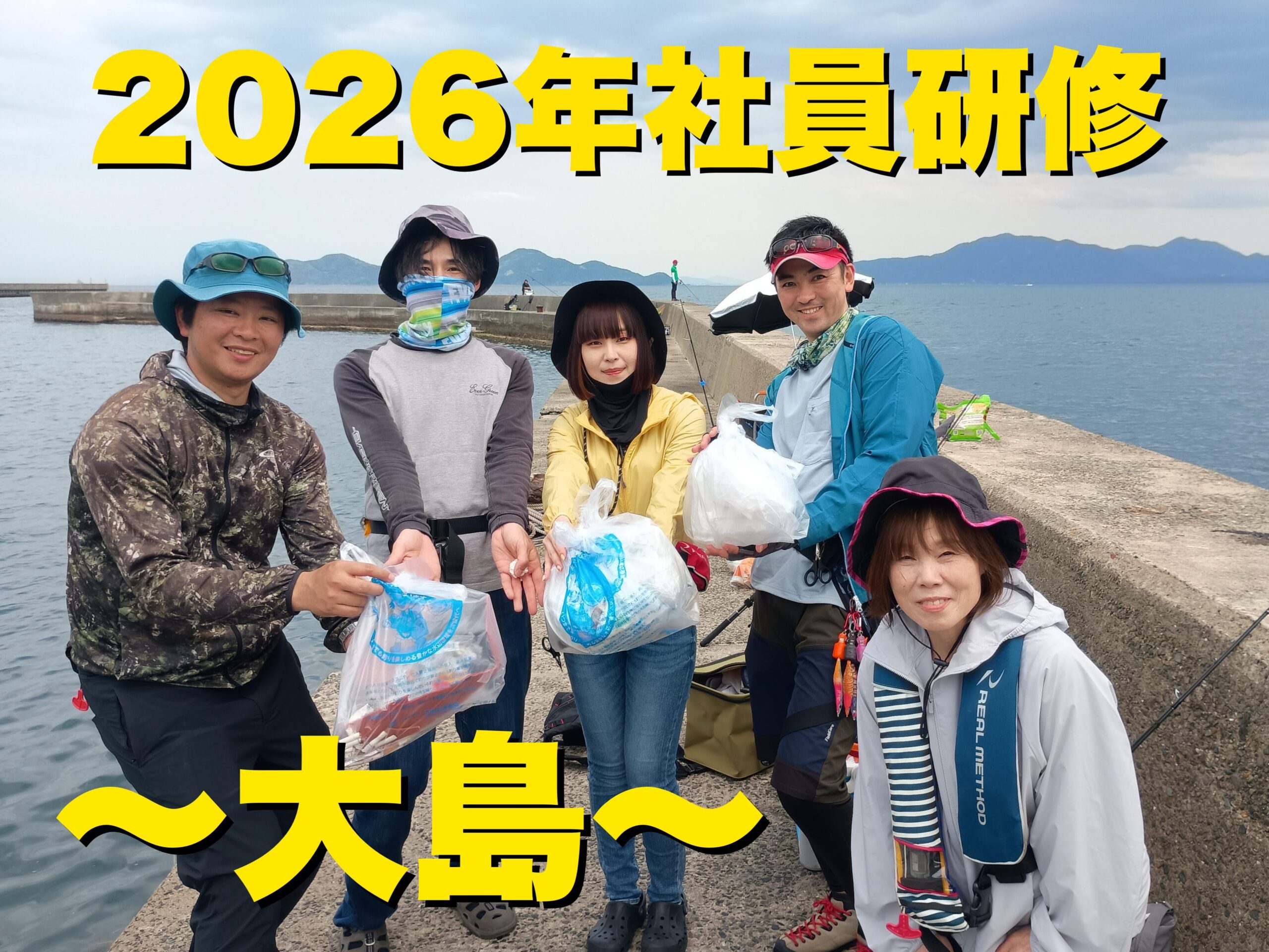 NEW】2017年限定カラー登場！ダイワ「シーボーグ200J/300J」 | 釣具