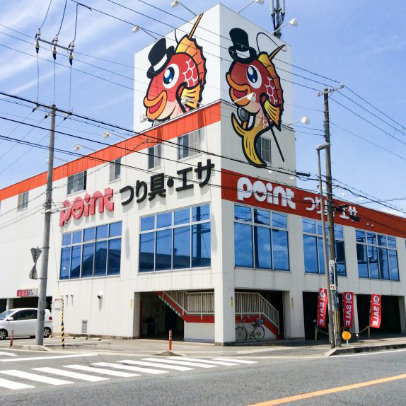 店舗外観