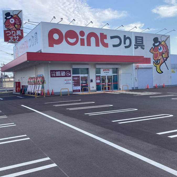 店舗外観