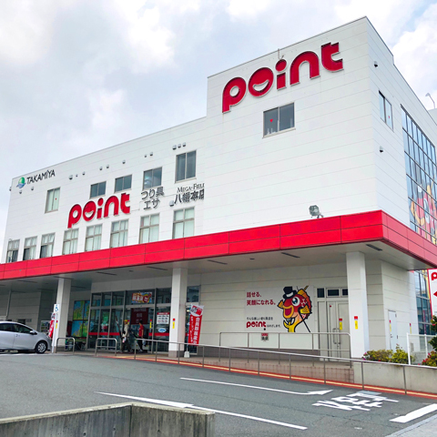 店舗外観