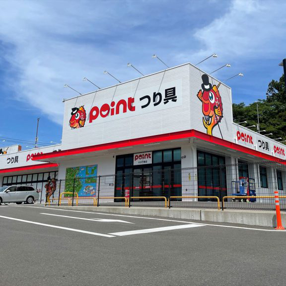 店舗外観