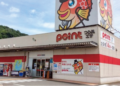 呉警固屋店 店舗写真