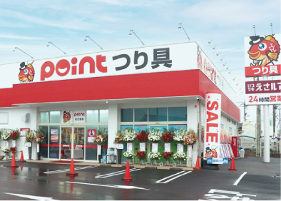 松江南店 店舗写真