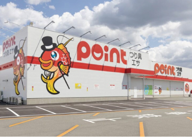 熊本富合店 店舗写真