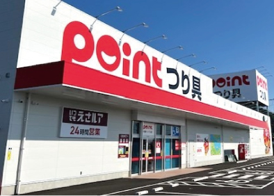 行橋バイパス店 店舗写真