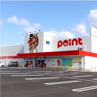 ポイント福岡花畑本店