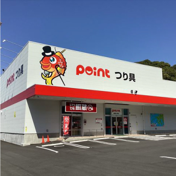 ポイント長崎女神店