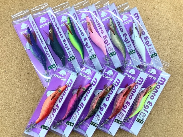 🌟新商品🌟キーストン モンローエギ 夜焚きまったりチューン🦐 | 釣具