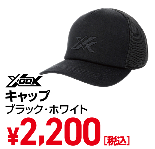 ポイントオリジナル商品6