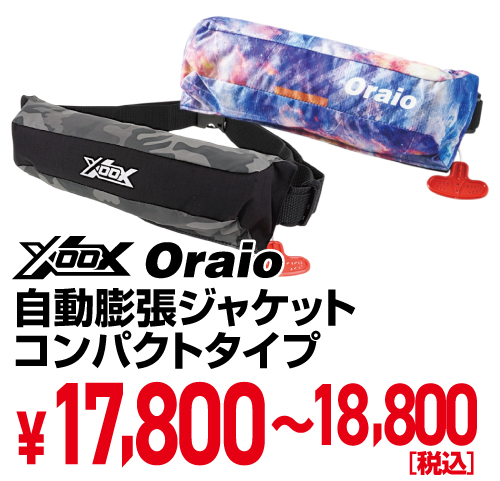 ポイントオリジナル商品5