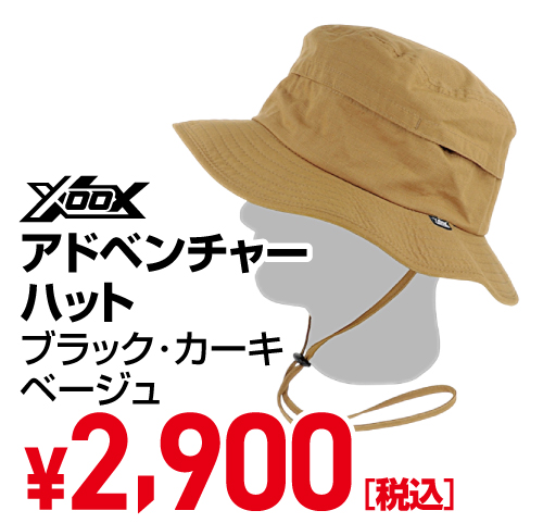 ポイントオリジナル商品7