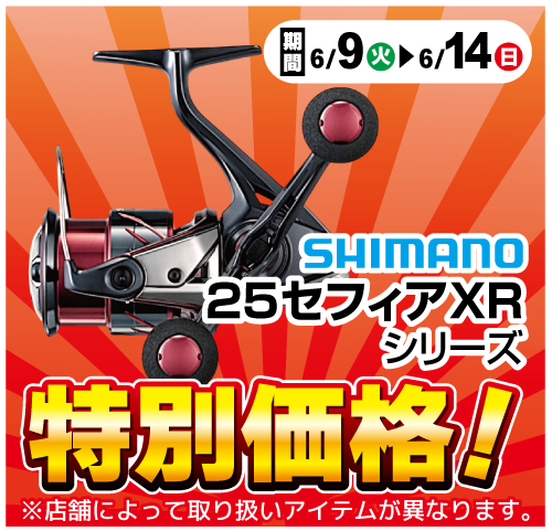 有名メーカー1