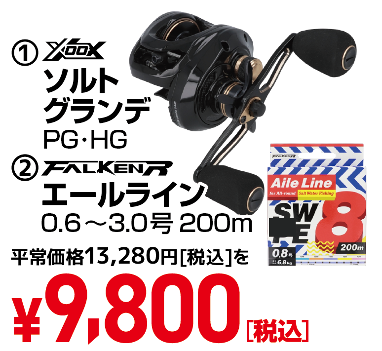 商品06