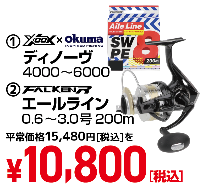 商品03