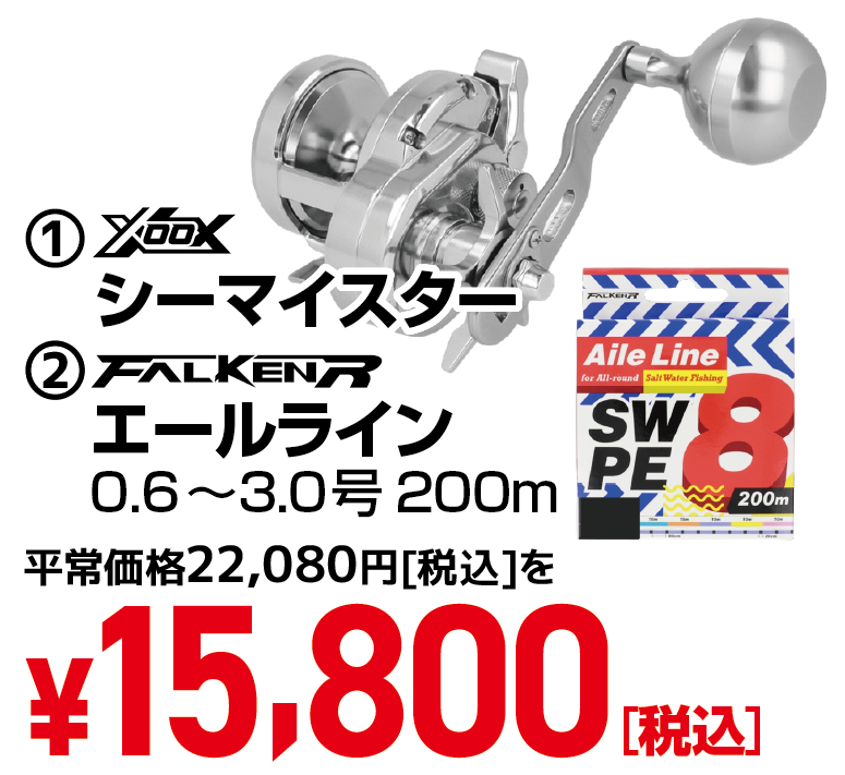 商品05