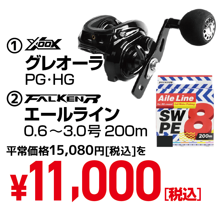 商品04