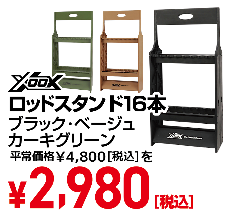 商品03