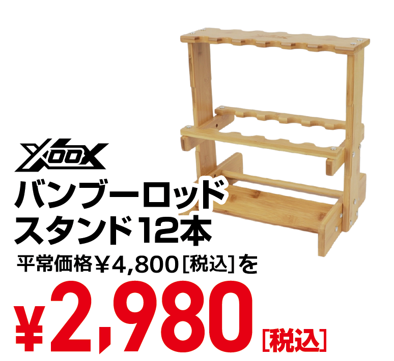 商品04