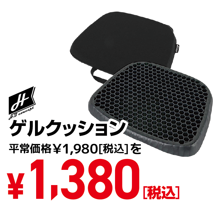 商品04