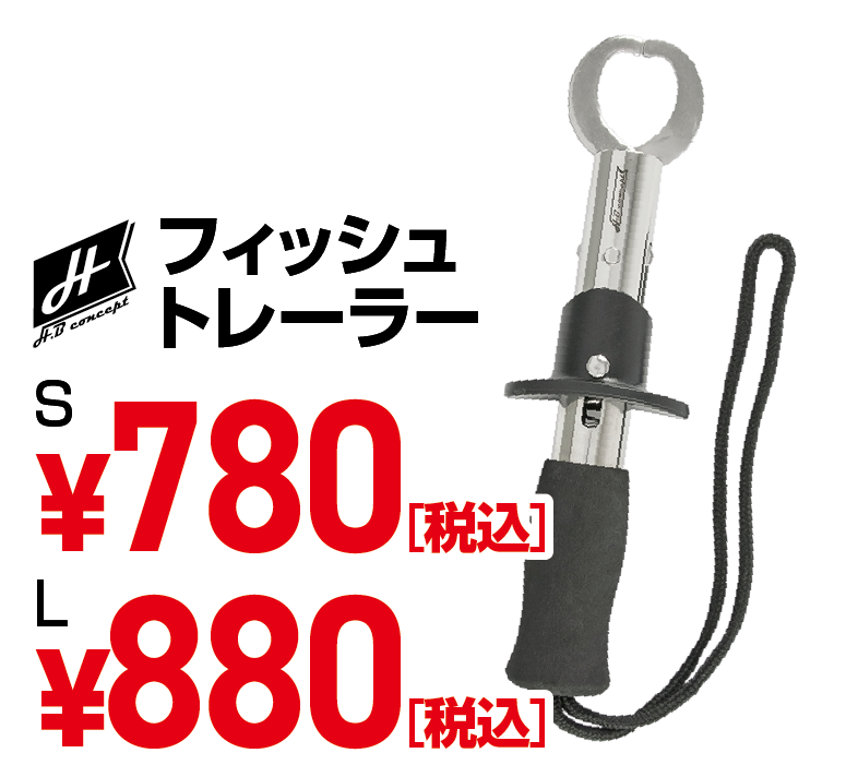 商品06