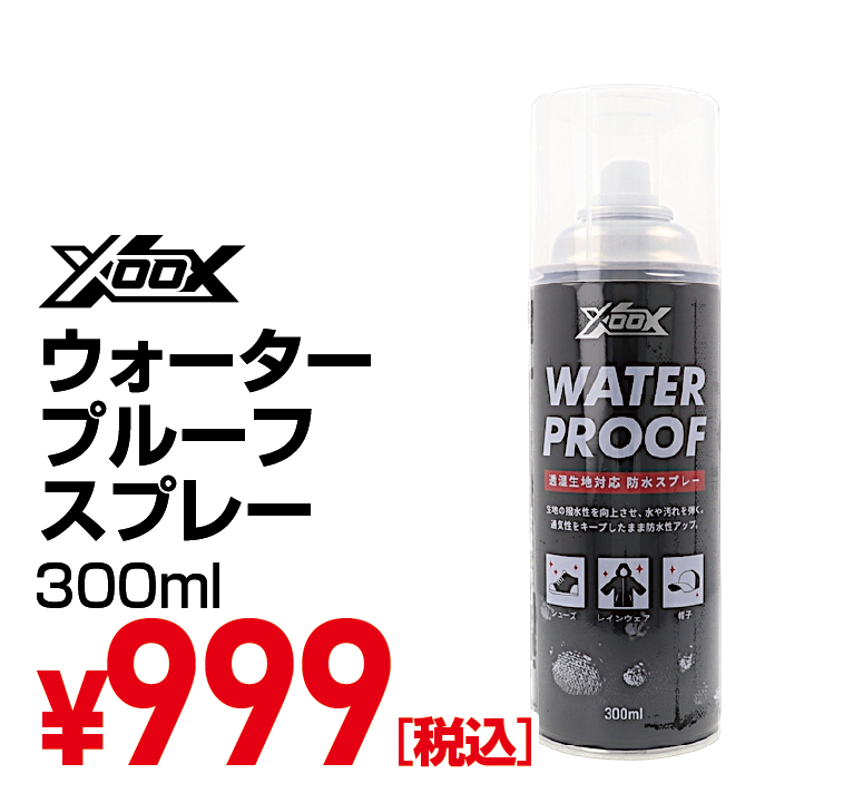 商品03