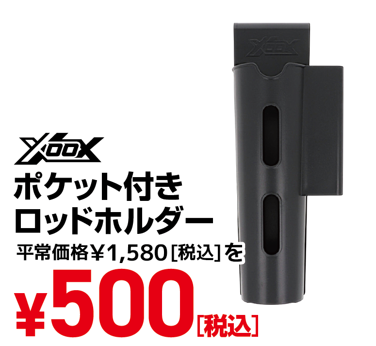 商品05