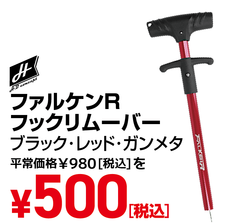 商品06