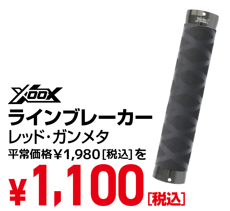 商品05