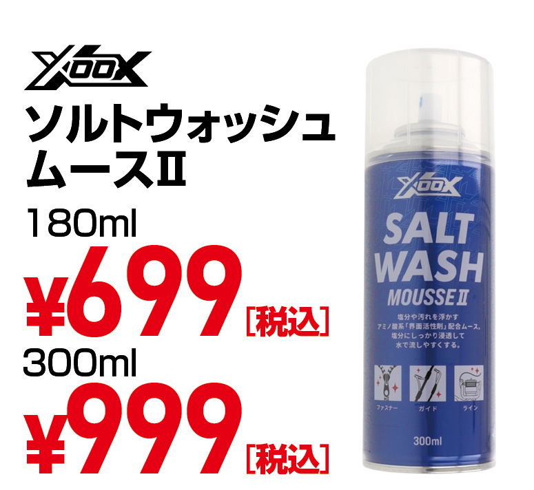 商品04