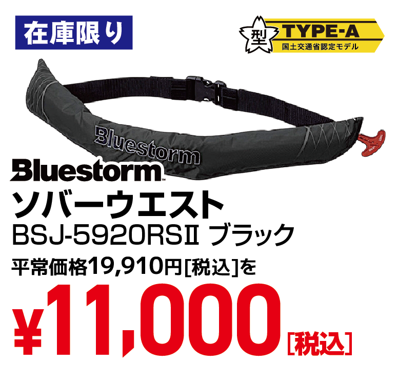 商品06