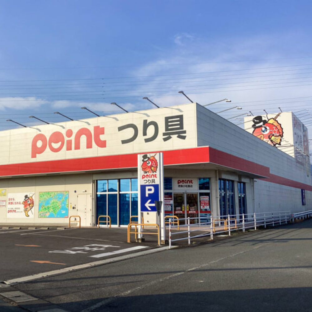 店舗外観
