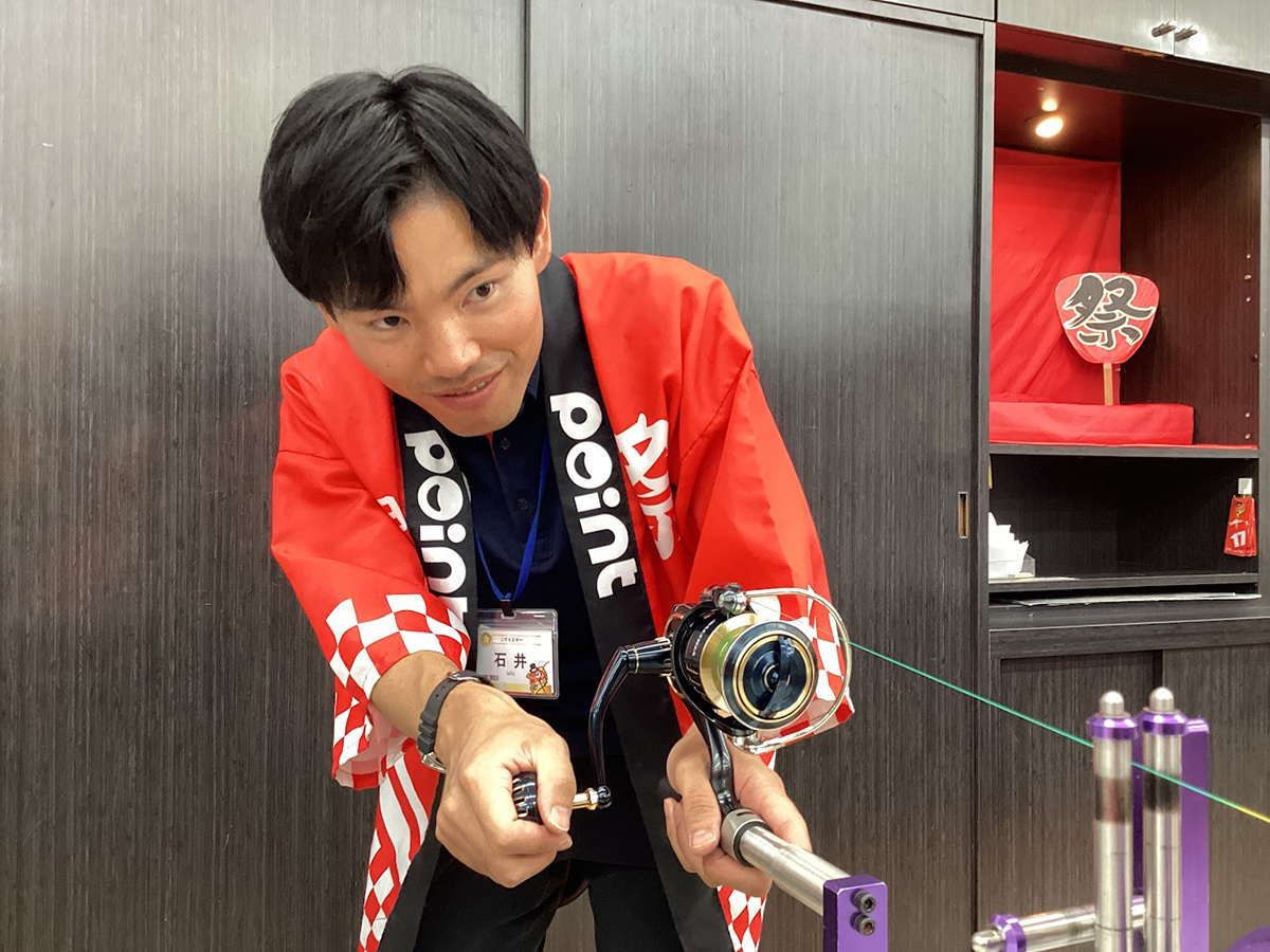 石井さん（藤沢長後店）