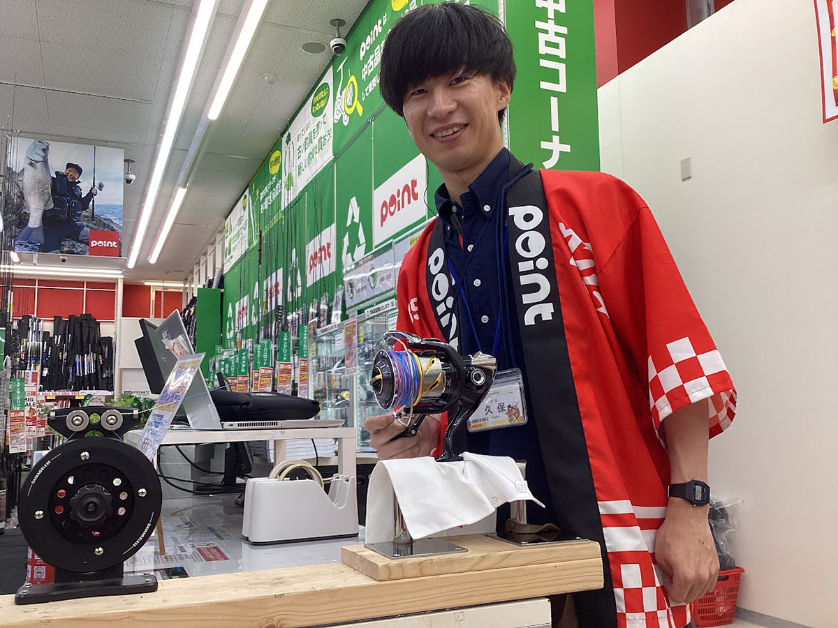 久保さん（米子皆生店）
