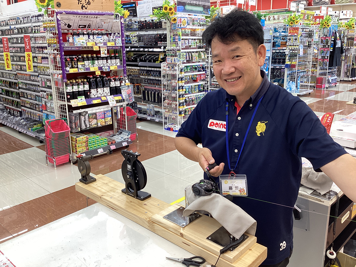 藤田さん（宇部小野田店）