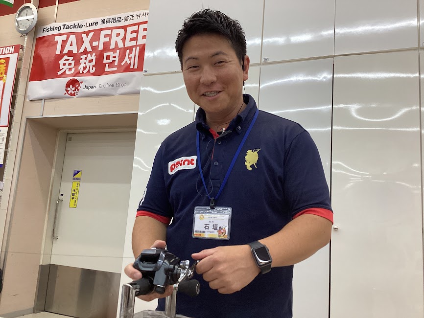 石垣さん（諫早長野店）