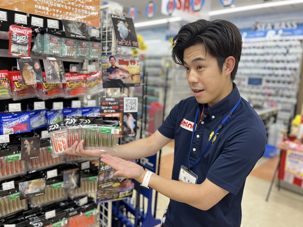 宮本さん（八幡本店 LureStadium）