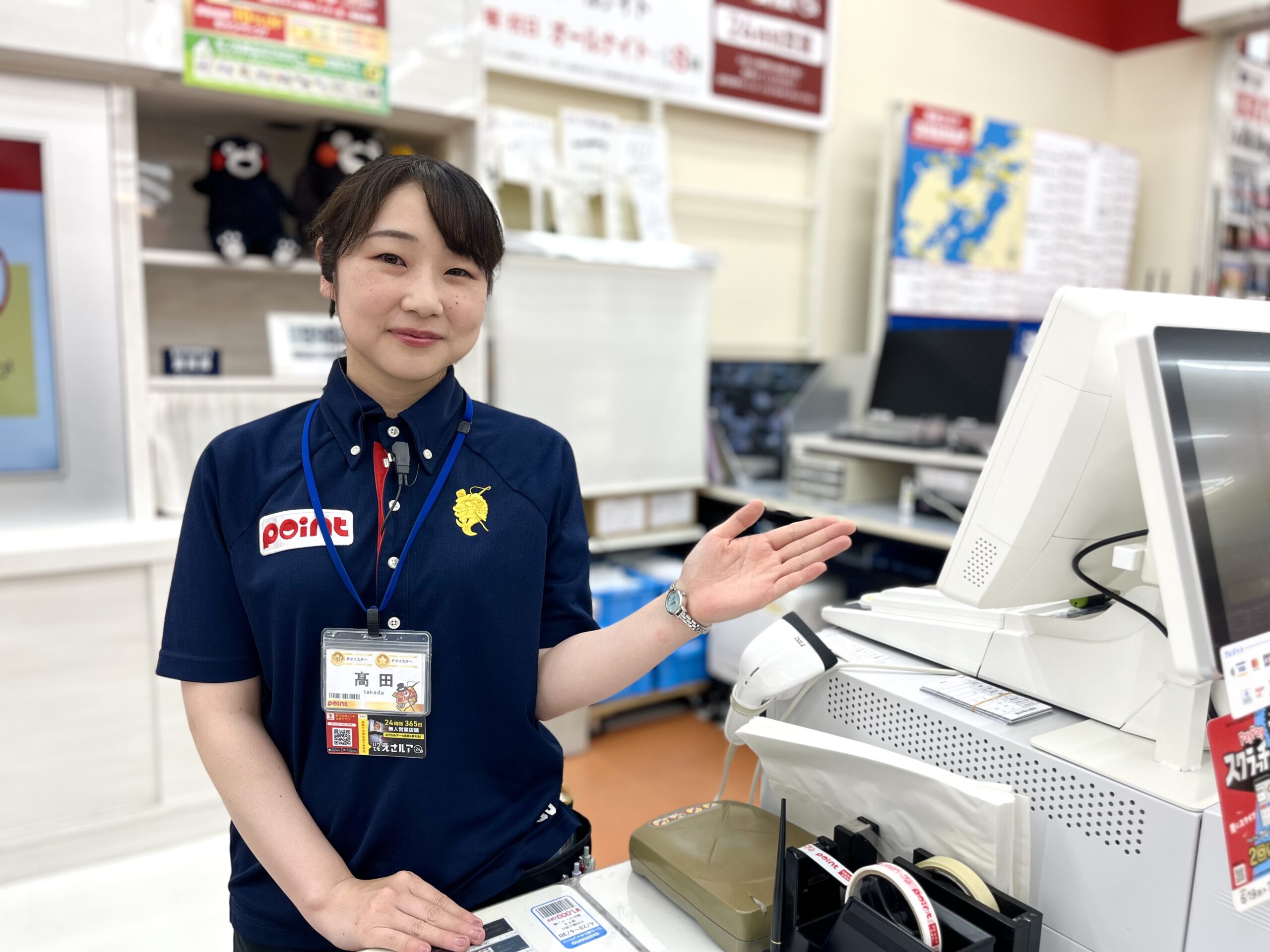 髙田さん（熊本富合店）