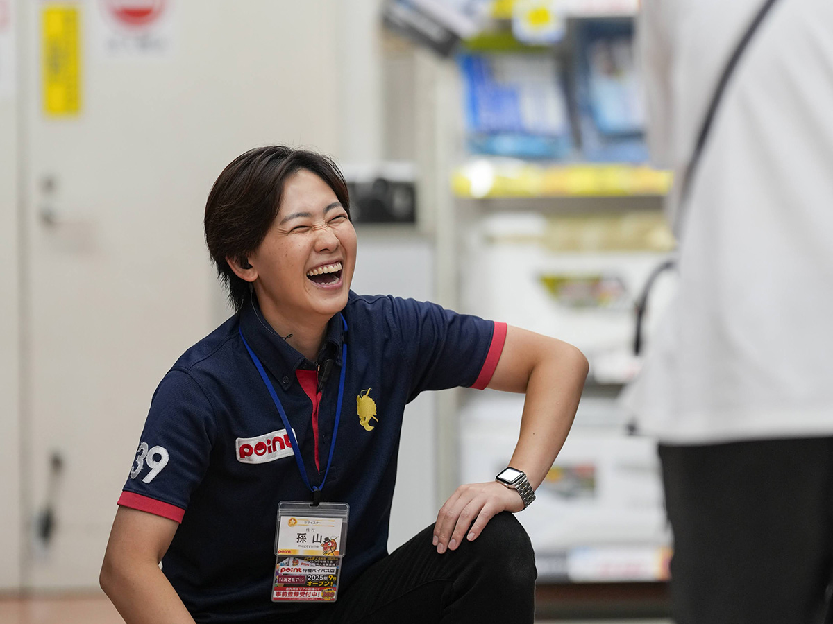 孫山さん（八幡本店）