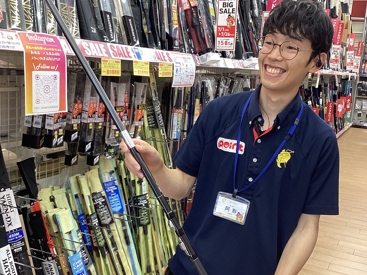 阿形さん（高松国分寺店）
