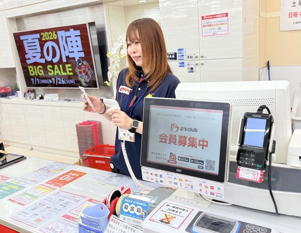 関戸さん（伊川谷店）