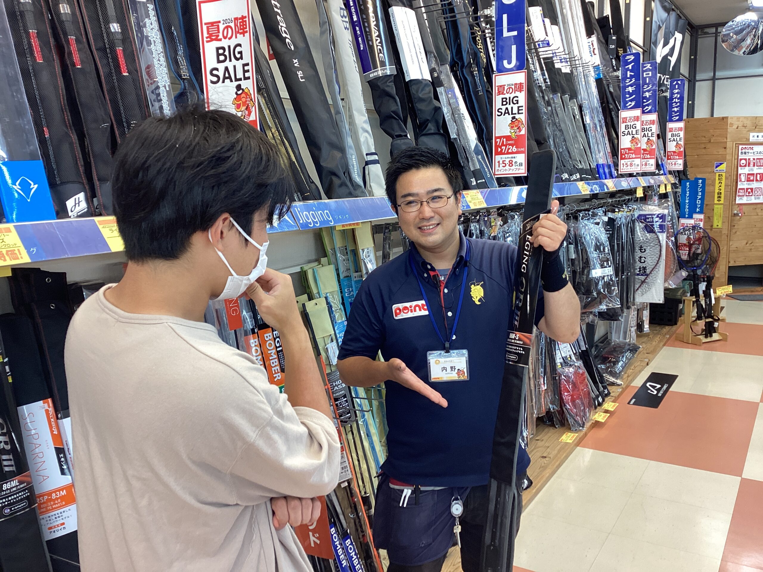 内野さん（新下関店）